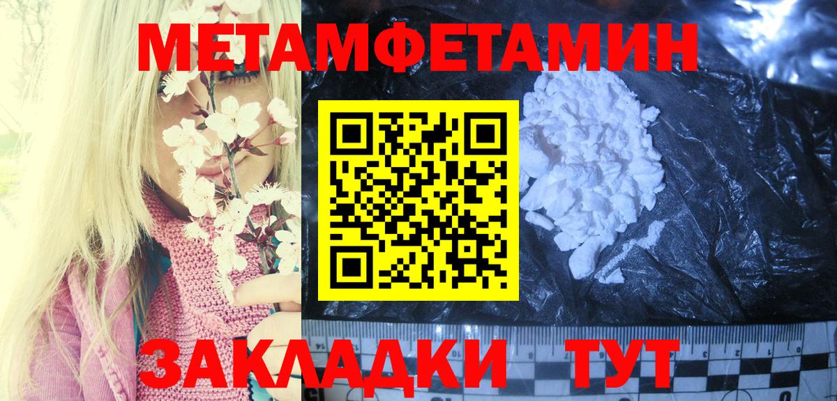 OMG ONION  Амфетамин  Amphetamine  Вход с VPN  Калуга  АМФ Розовый 