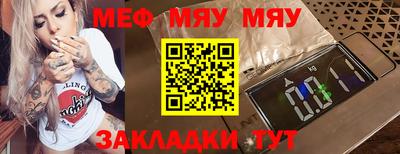 кокаин VHQ Донецк