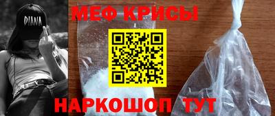 тгк Донской