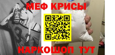 кокаин VHQ Донецк
