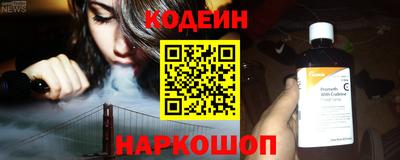 тгк Донской