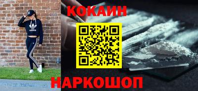 тгк Донской
