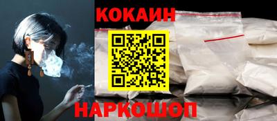 тгк Донской