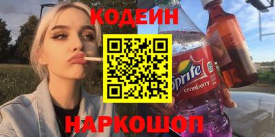 тгк Донской