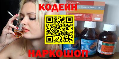 прущая мука Ивантеевка