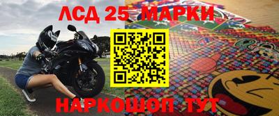 СК Дубна