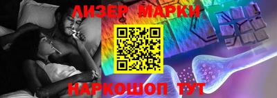 тгк Донской