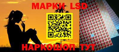 кокаин VHQ Донецк