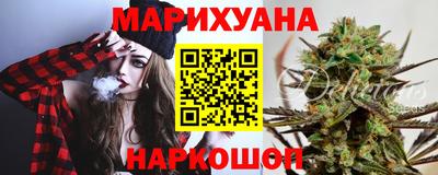 кокаин VHQ Донецк