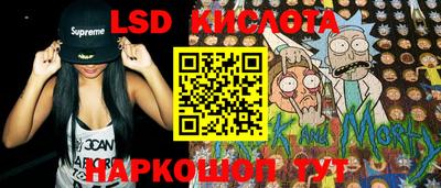кокаин VHQ Донецк