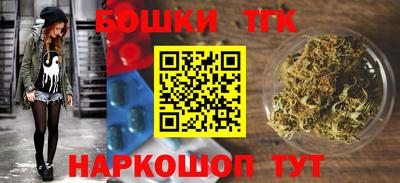 тгк Донской