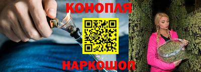 тгк Донской