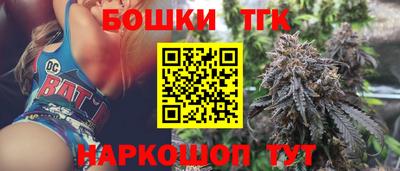 скорость mdpv Ижевск