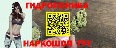 кокаин VHQ Донецк