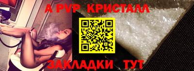 тгк Донской