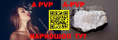 тгк Донской