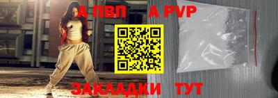 СК Дубна