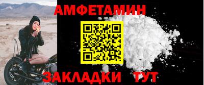 СК Дубна