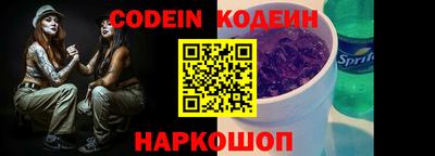 кокаин VHQ Донецк