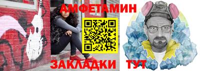 СК Дубна