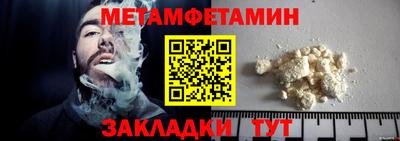 кокаин VHQ Донецк