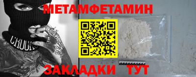 тгк Донской