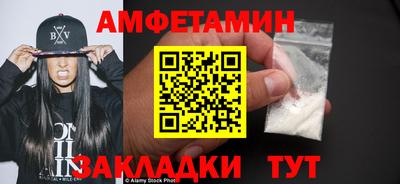 кокаин VHQ Донецк