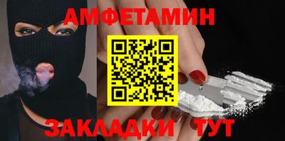 тгк Донской
