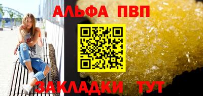 СК Дубна