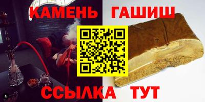 СК Дубна