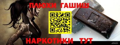 кокаин VHQ Донецк