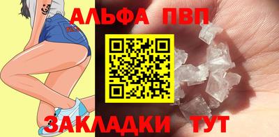 тгк Донской