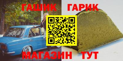 кокаин VHQ Донецк