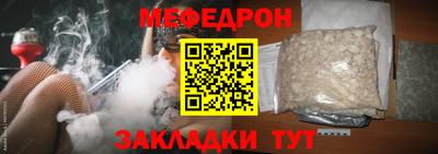 СК Дубна