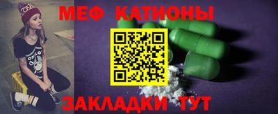 кокаин VHQ Донецк